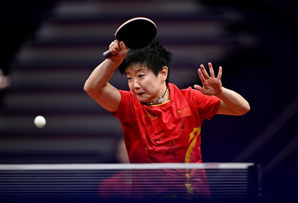 永恒高度 永恒高度