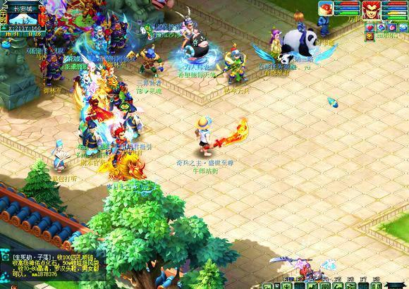 离不开其灵 离不开其灵