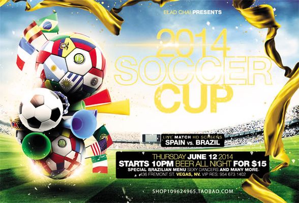 在观众心中 在观众心中