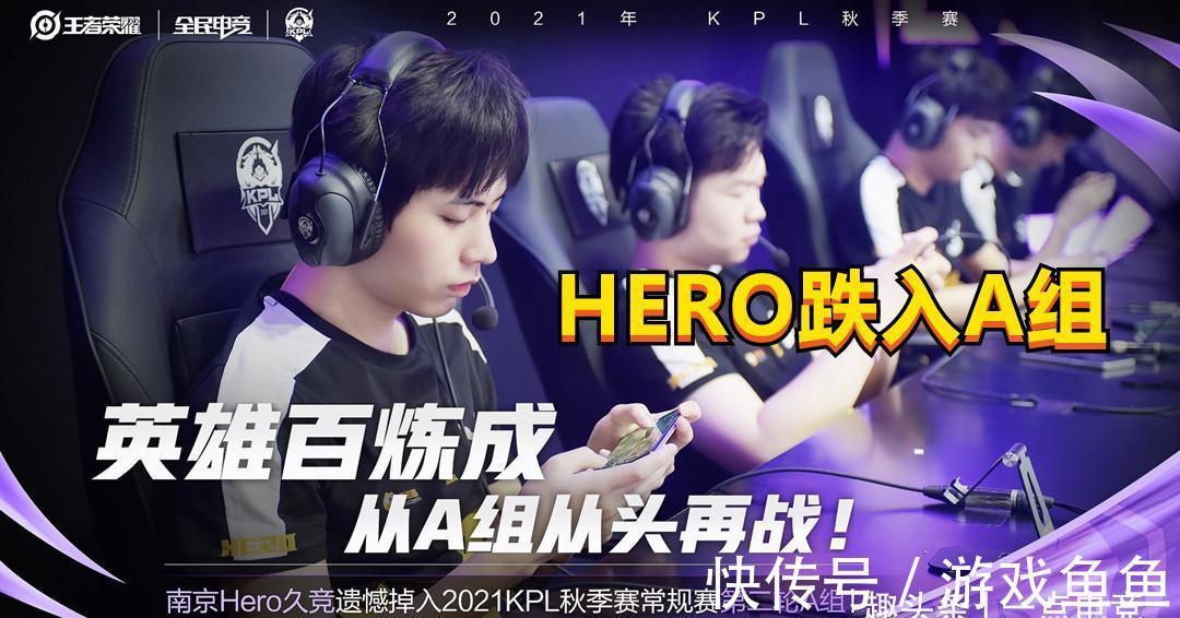 在传统篮球 在传统篮球